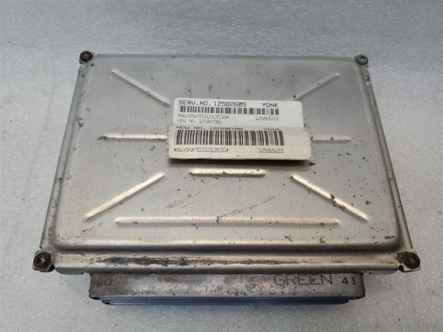 VIN Programmed Engine Computer ECM ECU 12582605 Fits 2003-2006 Silverado