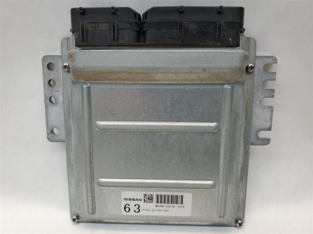 Engine Computer PCM ECM ECU 2.5L Auto Federal Late Build Date Fits 2006 Altima