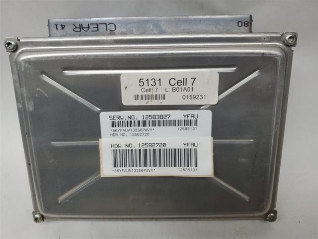 Engine Computer PCM ECM ECU GM 12583827 Programmed To Your VIN Fits 2004-2005 Lesabre