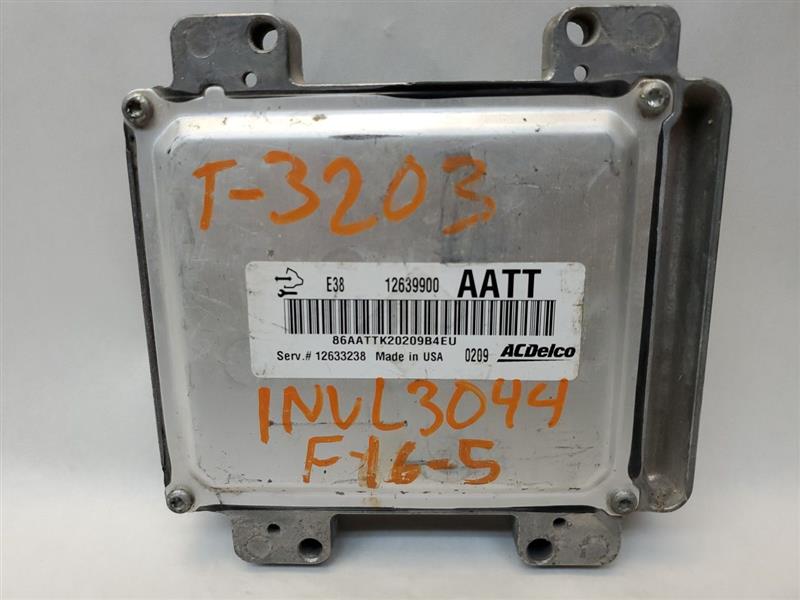 Engine Computer PCM ECM ECU GM 12633238 Programming Required Fits 2010 ...