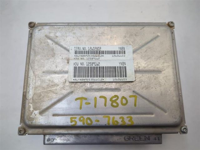 VIN Programmed Engine Computer PCM ECM ECU Fits 03-06 Silverado