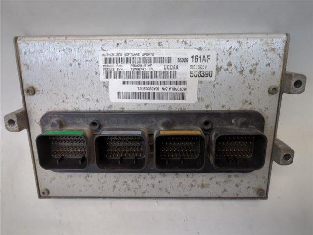 Engine Computer PCM ECM ECU 5.7L w/ Security Fits 2004 Dodge Ram