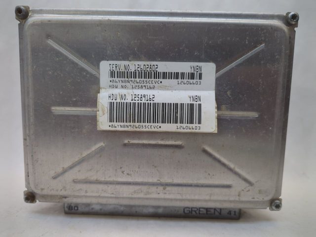 Programmed To Your VIN Engine Computer PCM ECM ECU Fits 03-06 Silverado