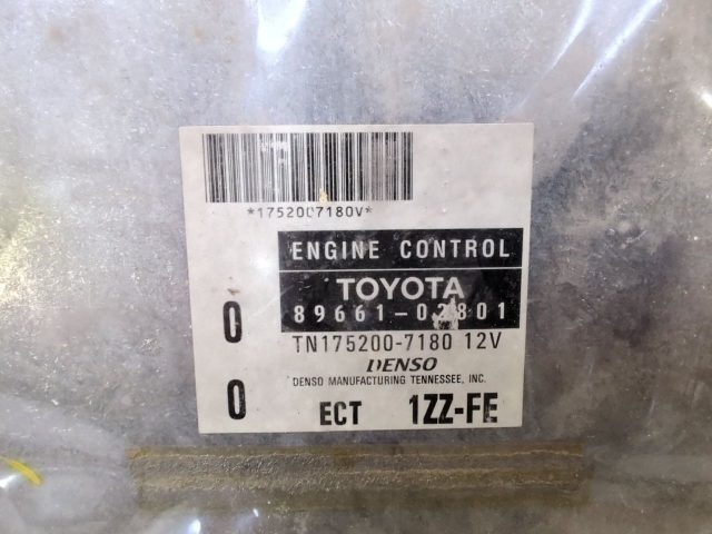 Engine Computer PCM ECM ECU 1.8L 4-Speed Automatic Fits 2001-2002 Corolla - Image 4