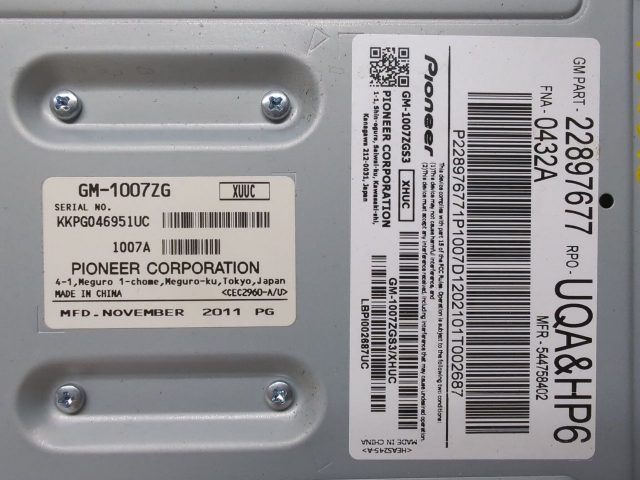 Radio Pioneer Amplifier Hybrid (HP6) Fits 2013-2014 Malibu - Image 4