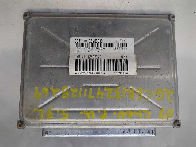 VIN Programmed Engine Computer PCM ECM ECU Fits 03-06 Silverado 07 Classic