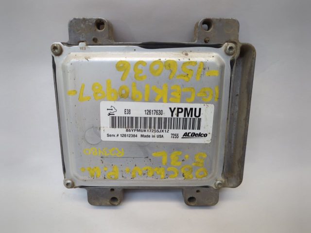 Engine Computer PCM ECM ECU Programming Required Fits 2008 Silverado - Image 2