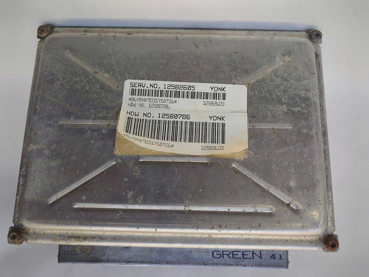 VIN Programmed Engine Computer PCM ECM ECU 12582605 Fits 03-06 Silverado