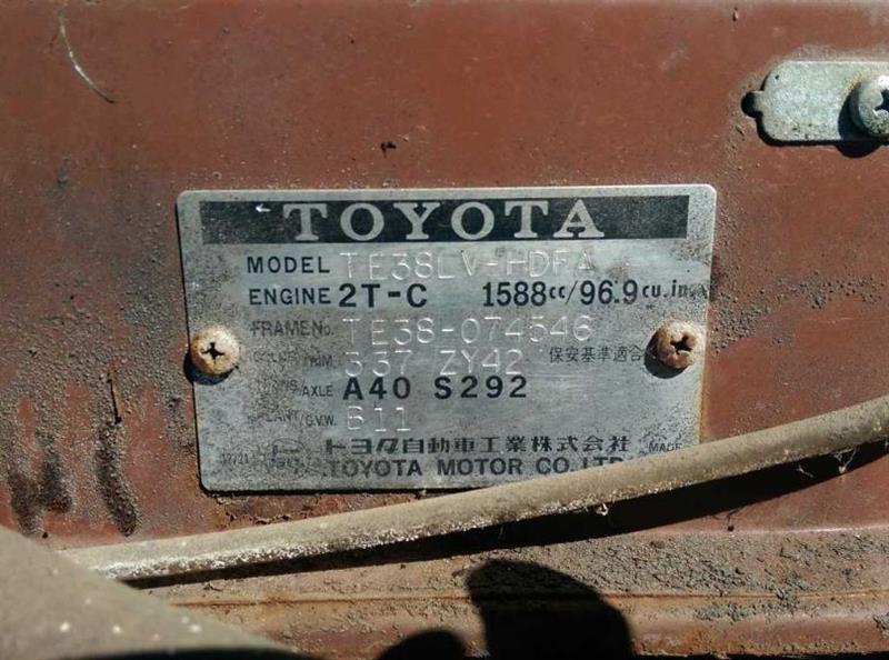 1977 Toyota Corolla (AA0159) Part Out