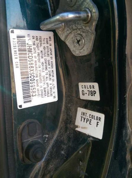 1995 Honda Accord EX (AA0175) Part Out