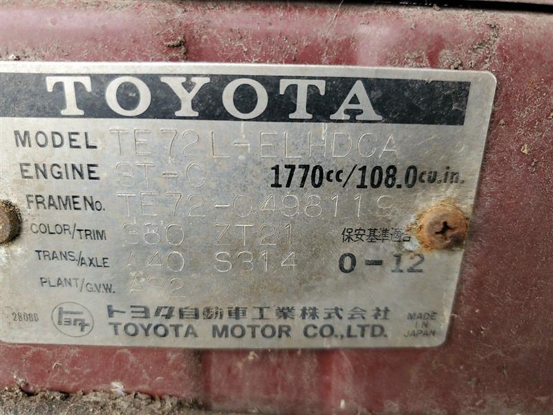 1980 Toyota Corolla (AA0157) Part Out