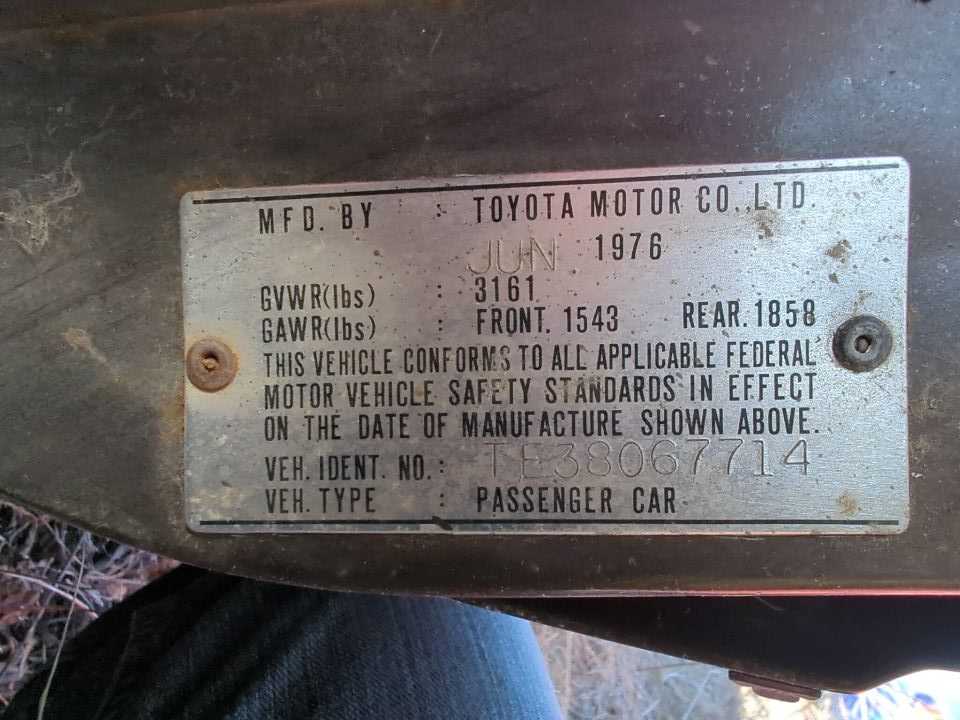 1976 Toyota Corolla (AA0301) Part Out