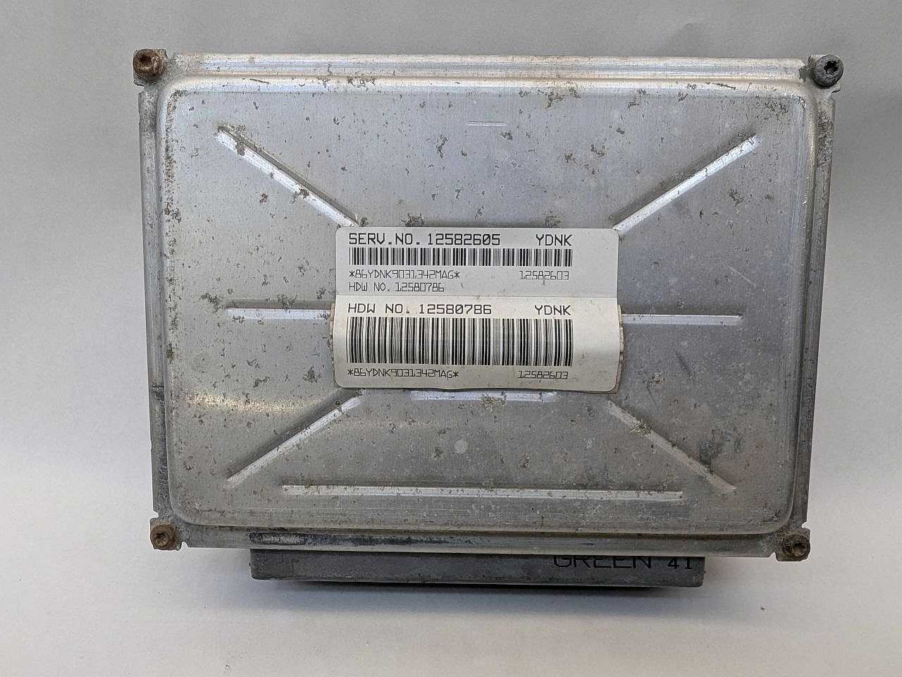Engine Computer PCM ECM ECU GM 12582605 VIN Programmed Fits 2003-2007 Silverado 1500